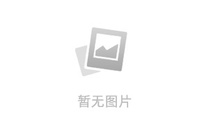 鼎新珑景花园优质工程奖